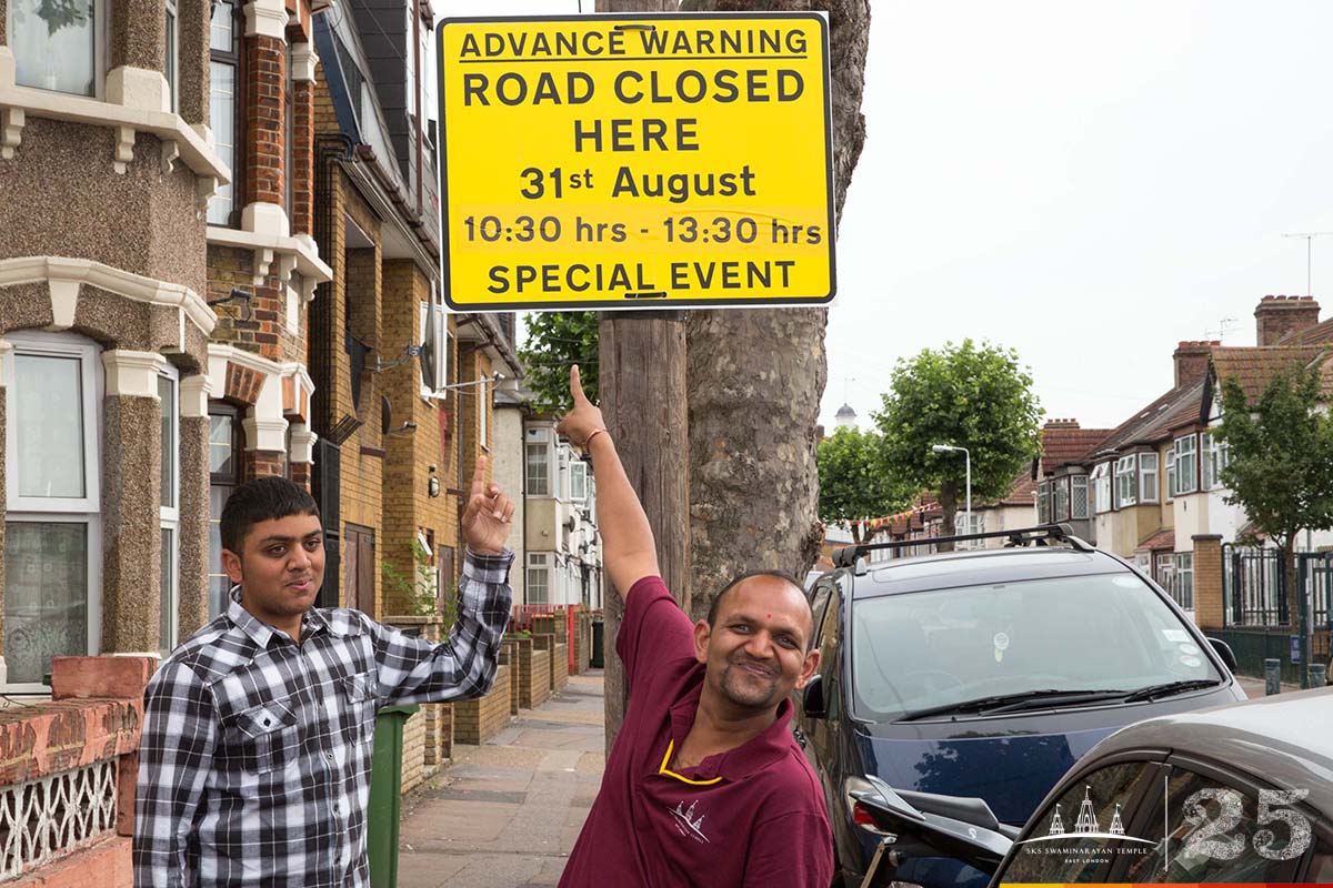 ©1987-2017 SKS Swaminarayan Temple East London